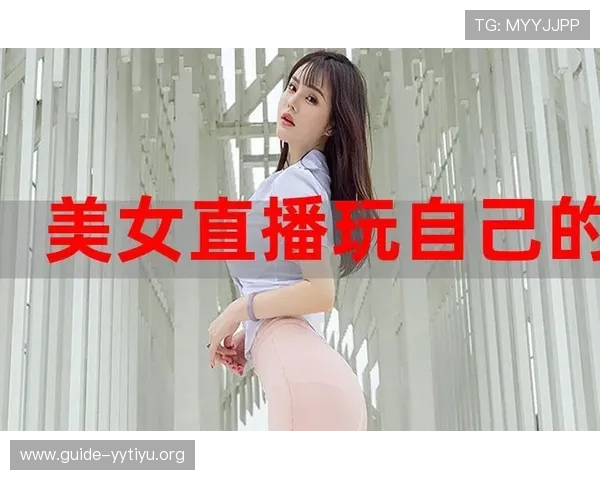 安全稳定的看球直播app下载,保障用户隐私和观看流畅度,让你无忧享受每一场精彩比赛 安全稳定的看球直播app下载,保障用户隐私和观看流畅度,让你无忧享受每一场精彩比赛