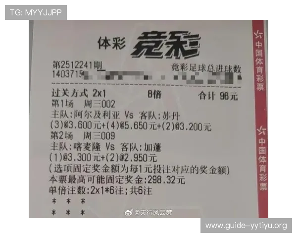 竞彩足球比分网500彩票网提供最新最全的比赛比分实时更新服务满足足球迷的即时比分查询需求 竞彩足球比分网500彩票网提供最新最全的比赛比分实时更新服务满足足球迷的即时比分查询需求