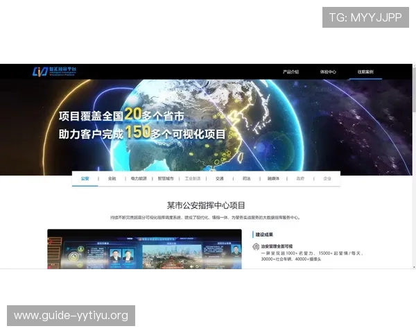 开yun云体育平台的安全保障措施,确保用户信息和观看体验的双重安全 开yun云体育平台的安全保障措施,确保用户信息和观看体验的双重安全