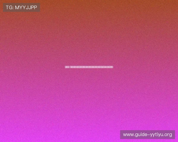体育吧 极速体育打造互动式体育社区让粉丝们畅谈赛事心得共享精彩瞬间 体育吧 极速体育打造互动式体育社区让粉丝们畅谈赛事心得共享精彩瞬间